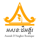 Holi Angkor Hotel